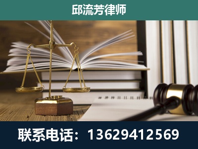 沾益-执业经验约8年