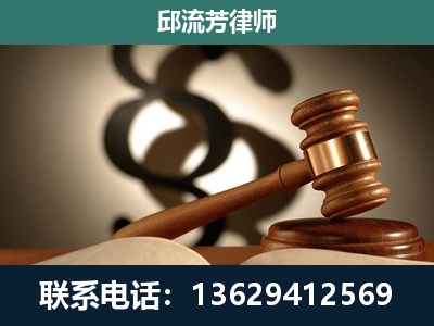 沾益-委托诉讼代理人