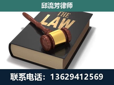 沾益-涵盖多种复杂案件