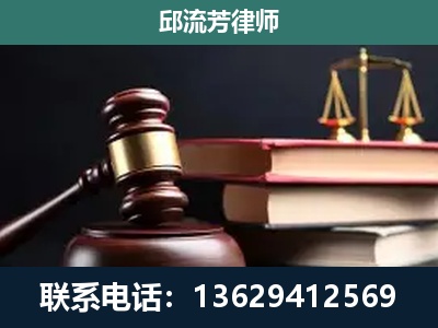 沾益-离婚类案件