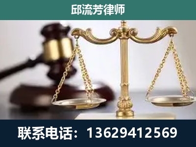 沾益-刑事案件