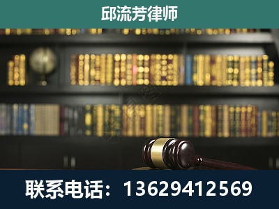 沾益-经济类案件