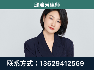 沾益-企业展示图
